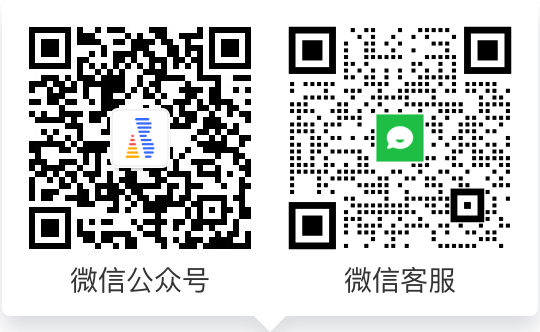 AdBright廣告服務平臺微信公眾號